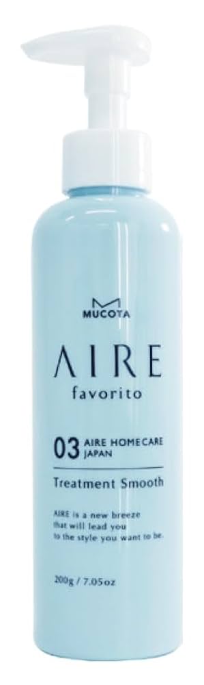 アイレ ファブリット 03トリートメント S 200g Amazon | 【美容室専売品】AIRE favorito アイレファブリット 03